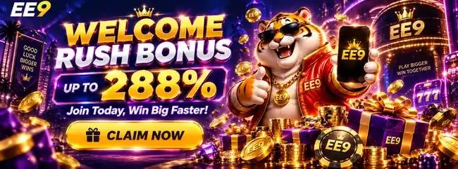 Rush Bonus